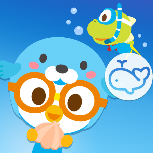 Pororo & Sea Animals  Icon