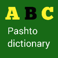 Pashto to dari and english dic