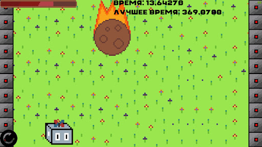 Android application Drop Figure screenshort
