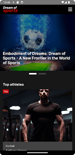 Dream of Sports Screen 3
