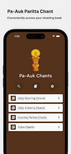 Android application Pa-Auk Paritta Chants screenshort