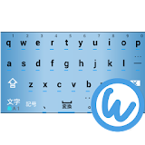 Wasurenagusa keyboard image icon