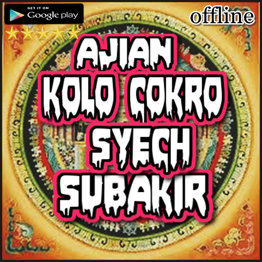 ajian kolo cokro syech subakir विंडोज़ पर डाउनलोड करें