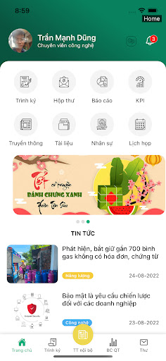 Android application Anpha Petrol E-Office screenshort