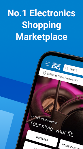 تطبيق Sharaf DG برو0