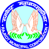 Rajkot Municipal Corporation icon
