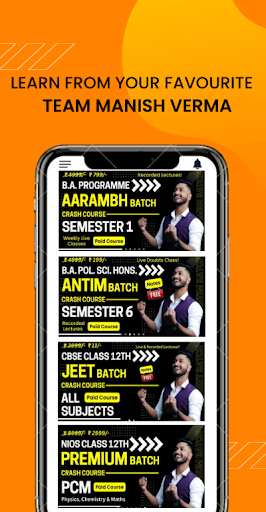 Manish Verma Classes Screen 2