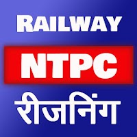 RRB NTPC Reasoning Chapter Wise
