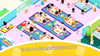 Game screenshot Mini Restaurant: Idle Food Inc apk download