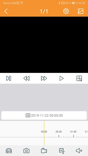VC View Pro Screen 3