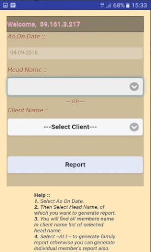 Investor First Screen 2