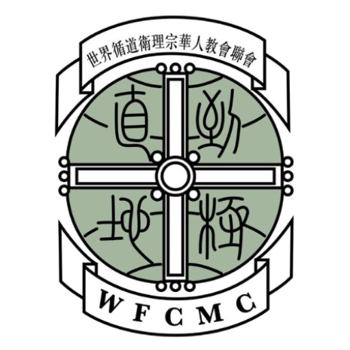 WFCMC