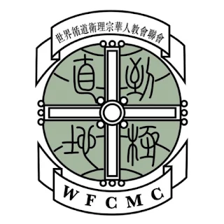 WFCMC