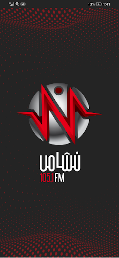 Nashama FM Screen 3