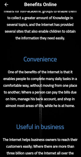 Benefits Online Screen 2