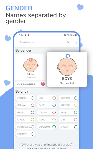 Android application Baby Name screenshort