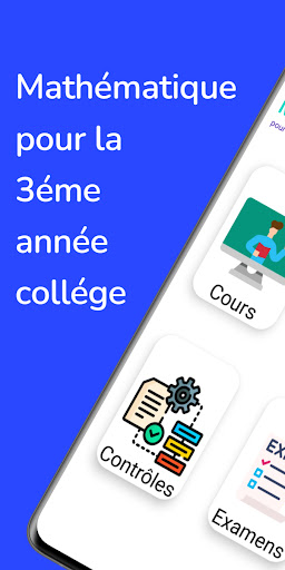 Android application Math 3ac Cour,examen,exercices screenshort