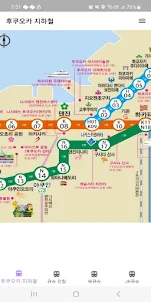 후쿠오카 지하철 노선도 - Fukuoka Subway