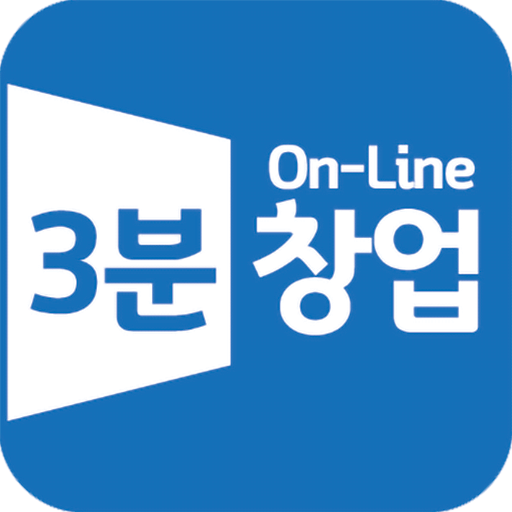 3분의 기적 Unduh di Windows