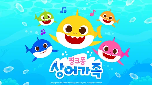 핑크퐁 상어 가족: 키즈 어린이 유아 게임, 동요 - Google Play 앱