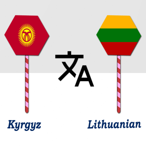 Kyrgyz Lithuanian Translator logo