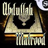 Quran by Abdullah Matrood icon