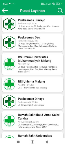 DETAK C Screen 2
