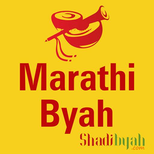 Marathi Byah - Matrimony app f logo