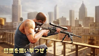 Game screenshot ザ・グランドマフィア mod apk