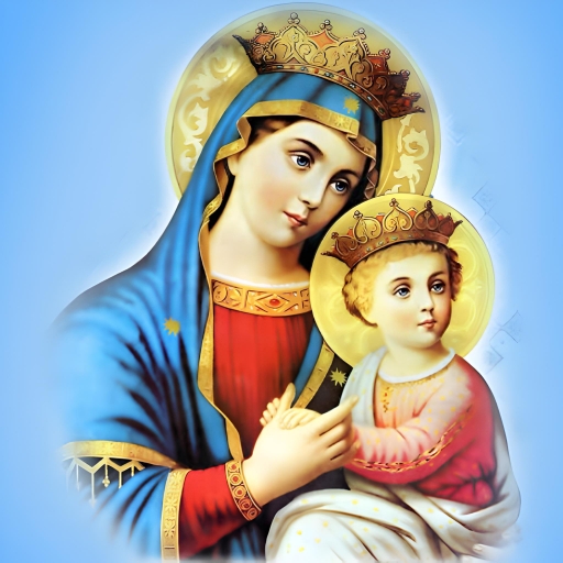 تسبحة شهر كيهك