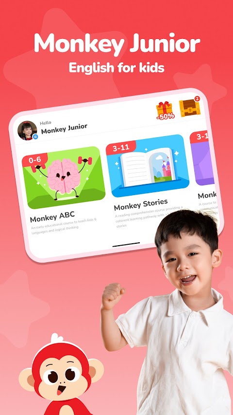 Monkey Junior-English for kidsのおすすめ画像1