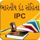 IPC Gujarati icon