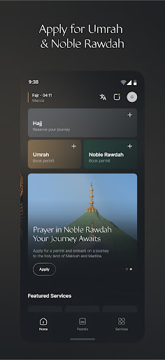Nusuk | نسك Screen 3