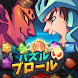 Puzzle Brawl - マッチ3 RPG & PvP - Androidアプリ