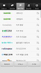 screenshot of All of  Korea News(South)