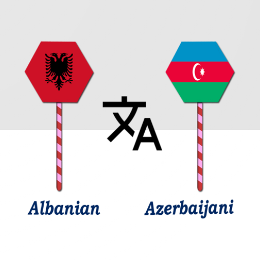 Albanian To Azerbaijani Trans logo