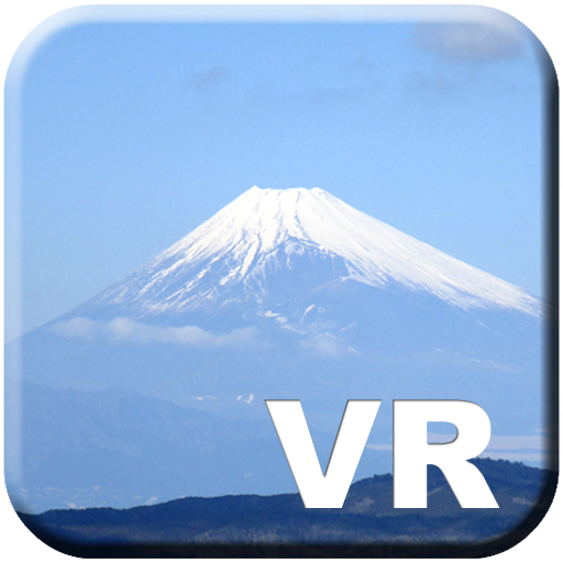 富士山 VR Gallery 1.0.0 Icon