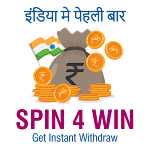 Cover Image of Download Spin2Win : Spin to Win spin and win 1.5 APK