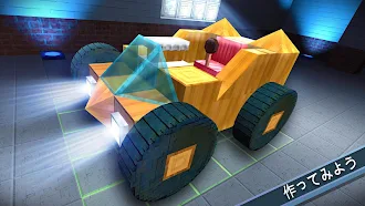 Game screenshot クラッシュクラフター (CrashCrafter) hack
