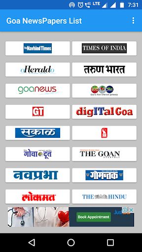 Android application All Goa NewsPapers screenshort