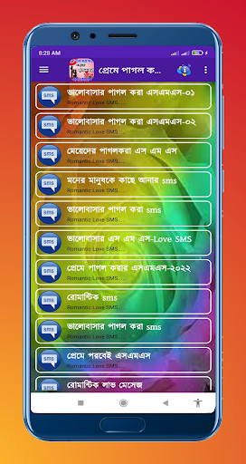 App preview