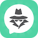Onlog For Whatsapp - Androidアプリ