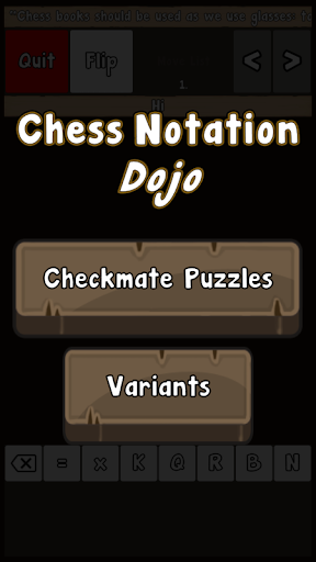 Android application Chess Notation Dojo screenshort