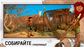 Game screenshot ARIDA: Backland's Awakening hack