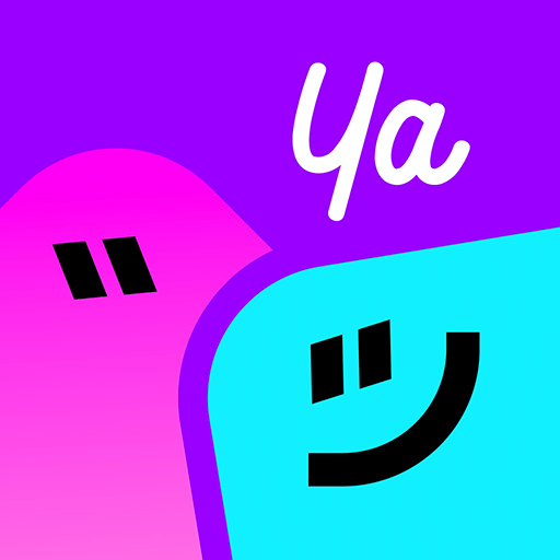 Yaahlan-Fun Games Make Friends Download on Windows