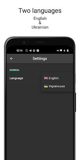 Lines of Words Screen 3