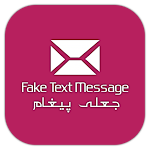 Cover Image of Скачать Fake SMS - Fake Text Message From Anyone 12.1.6 APK
