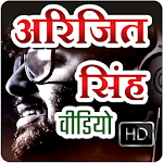 Cover Image of Descargar Arjith Singh Songs Video  APK