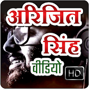 Arjith Singh Songs Video