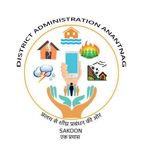 Sakoon Anantnag logo